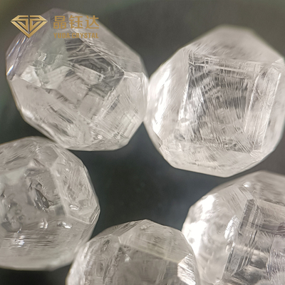 गोल एचपीएचटी कच्चे हीरे 8.0ct प्रयोगशाला में उगाए गए हीरे सफेद रंग VVS VS
